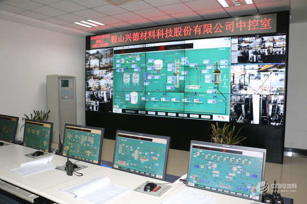 本網專稿 于清教一行調研鞍山興德，鋰電池負極原料炭微球前景向好