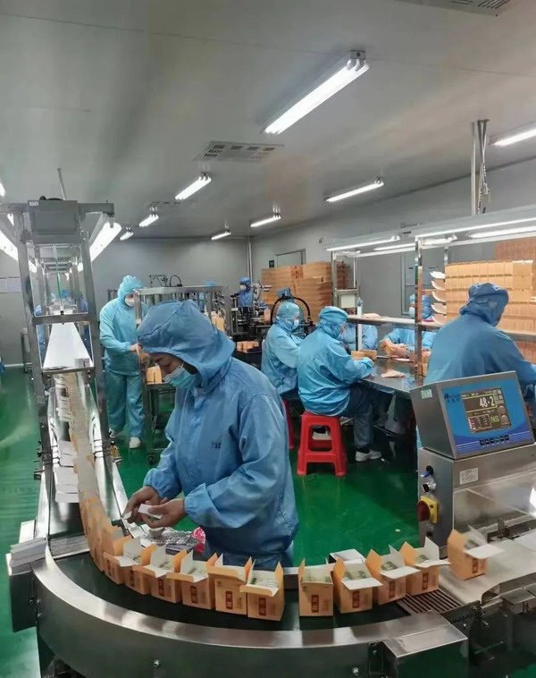 安徽市場監管局競爭執法局深入康美來開展市場調研，助力企業合規健康發展